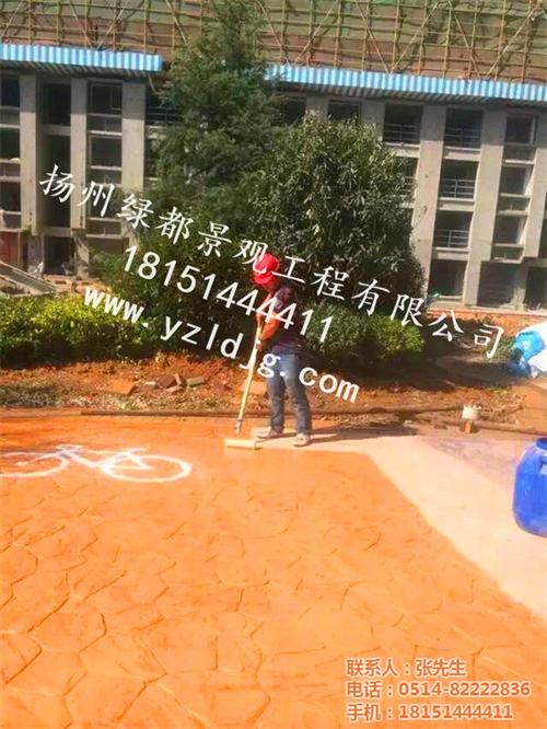 塑胶跑道|扬州绿都景观|塑胶跑道生产厂家&nbsp;&nbsp;塑胶跑道厂家&nbsp;&nbsp;南京塑胶跑道