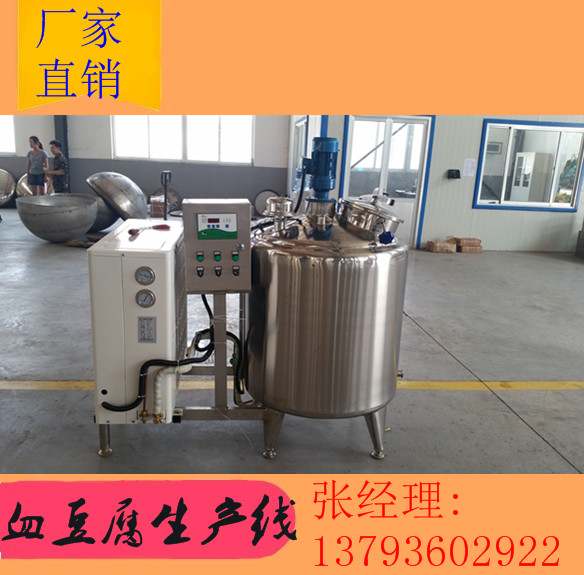 血豆腐生产线-血豆腐生产机械&nbsp;&nbsp;血豆腐生产线厂家直销&nbsp;&nbsp;血豆腐生产线销售价格&nbsp;&nbsp;血豆腐生产线报价
