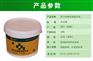 成都瓷砖背胶厂家招代理加盟