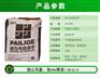简阳自流平批发厂家