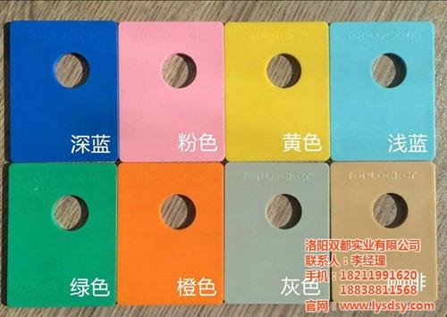 【双都实业】_祁门塑料更衣柜_塑料更衣柜  塑料更衣柜怎么样  塑料更衣柜联系电  塑料更衣柜厂家供