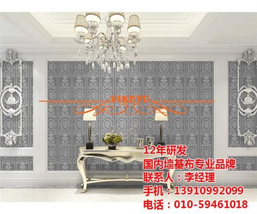 咸宁威柯涂|威柯涂|如何加盟威柯涂墙基布 威柯涂墙基布代理