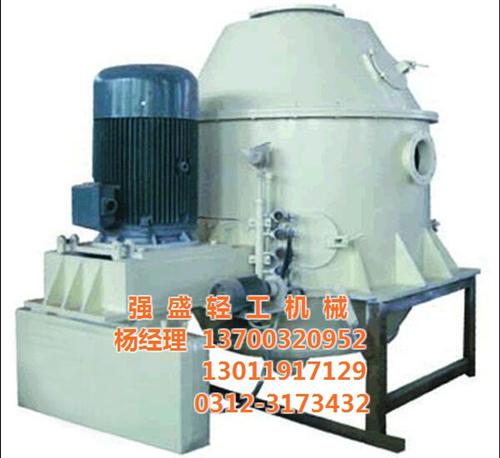 强盛轻工机械|立式离心机|立式离心机厂  小型立式离心机  立式离心机价格