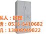 山东淄博档案柜,鲁盛铁柜,五层档案柜