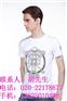 哪里定做t恤便宜|定做t恤|广东草根服装
