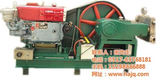 往复泵,晶鑫泵业,双缸卧式蒸汽往复泵工作&nbsp;&nbsp;蒸汽往复泵工作原&nbsp;&nbsp;低温l高压低温往