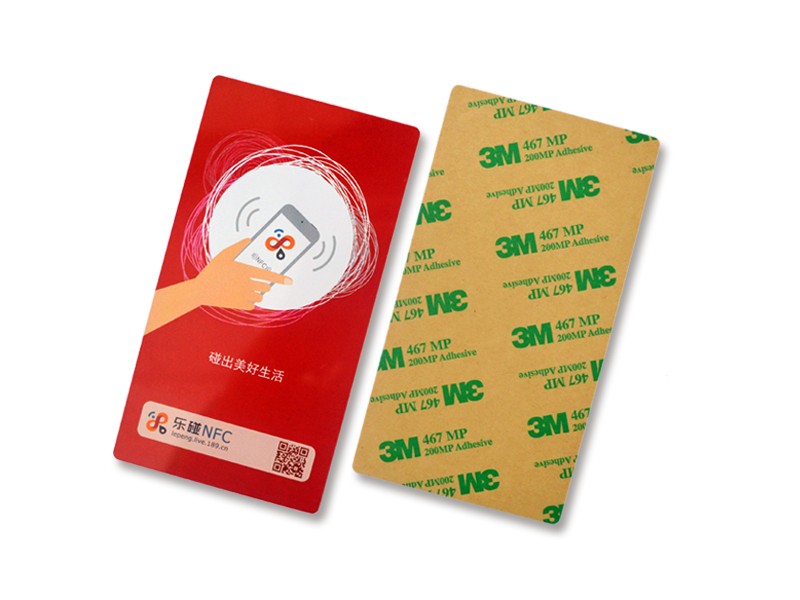 NFC卡_智能卡-深圳市正华智能科技有限公司 IC卡