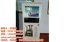 吐鲁番家用净水机、中意经贸-欧福净水器、