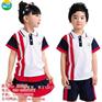 幼儿园校服价格,治多幼儿园校服,旺朵纺织