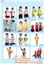 幼儿园园服定制加工|澄海区幼儿园园服定制
