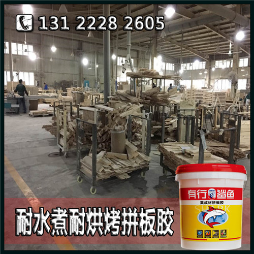 拼板胶经销商年赚百万秘诀_高品质拼板胶代理  拼板胶招商