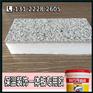 北京精品水泥板XPS复合胶_环保高强度保温一体板胶