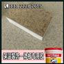 天津环保外墙装饰板胶直销_高品质保温改性聚苯板胶