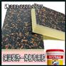 西宁高品质保温一体板胶_高强度大理石板胶厂家批发