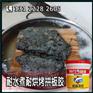 有行鲨鱼拼板胶经销_年赚百万拼板胶代理