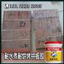 杭州招募拼板胶经销商加盟_年赚百万拼板胶代理