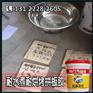 宁波耐水煮拼板胶代理_有品质有利润拼板胶经销