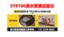 畅销品牌拼板胶招商_年赚百万拼板胶代理