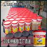 品质拼板胶招商-利润空间大拼板胶代理