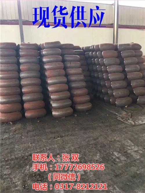 碳钢弯头_东鸿管道_180碳钢弯头&nbsp;&nbsp;90度碳钢弯头生&nbsp;&nbsp;冲压碳钢弯头