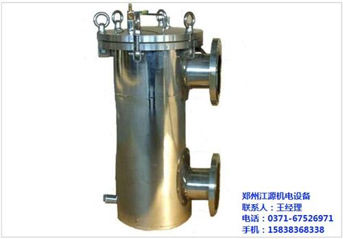 过滤器_郑州江源机电_过滤器厂家 活性炭过滤器 过滤器多少钱一个
