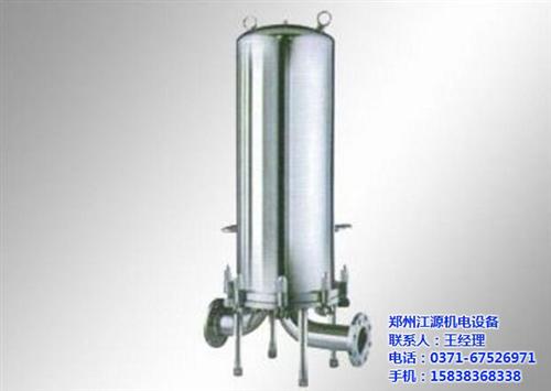 过滤器|郑州江源机电|反冲洗过滤器&nbsp;&nbsp;活性炭过滤器&nbsp;&nbsp;过滤器厂家