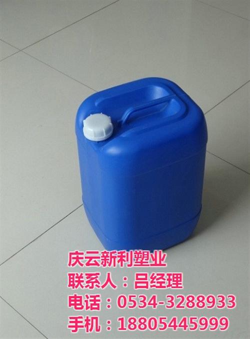 20升塑料桶哪里好|朝阳20升塑料桶|新&nbsp;&nbsp;20升塑料桶直销&nbsp;&nbsp;20升塑料桶价格