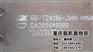 nm450耐磨板|贵州耐磨板|重庆甄乾鑫