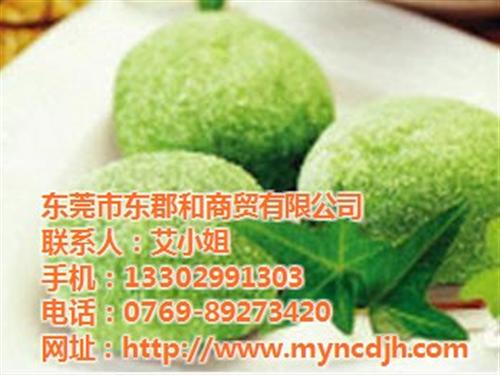 大麦青汁的功效_大麦青汁_东郡和(图)  大麦青汁的作用