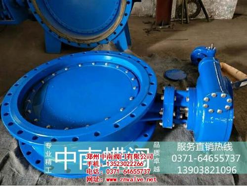 供应对夹式软密封蝶阀、新乡软密封蝶阀、郑  偏心对夹软密封蝶  伸缩软密封蝶阀