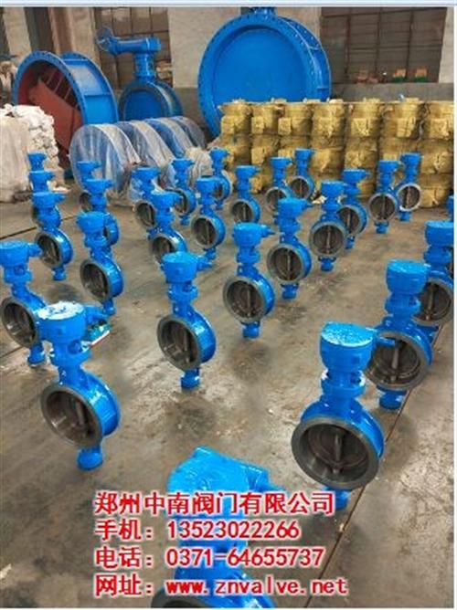 锦州蝶阀、中南阀门、气动蝶阀  蝶阀型号  气动对夹式蝶阀
