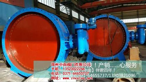 不锈钢蝶阀_赤峰蝶阀_郑州中南阀门(多图  手动蝶阀  电动蝶阀