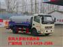 洒水车,国五8方洒水车哪买