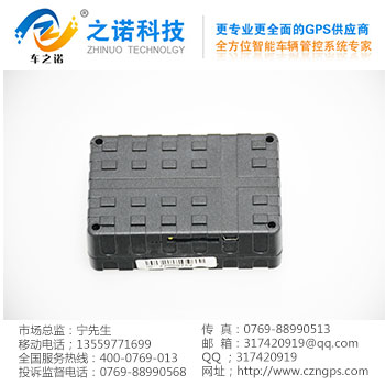 防水设备GPS 之诺电子厂家供应&nbsp;&nbsp;GPS定位器&nbsp;&nbsp;GPS定位系统&nbsp;&nbsp;GPS定位器厂家