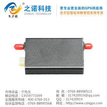 防扫描仪器GPS 之诺电子厂家供应&nbsp;&nbsp;GPS定位器&nbsp;&nbsp;GPS定位系统&nbsp;&nbsp;GPS定位器厂家