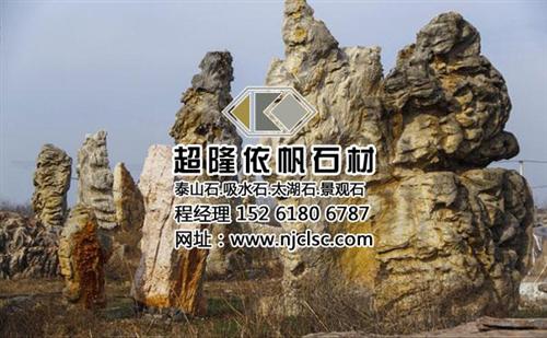 灵璧石摆件价格,南京灵璧石,超隆石材(查 灵璧石多少钱 灵璧石价格