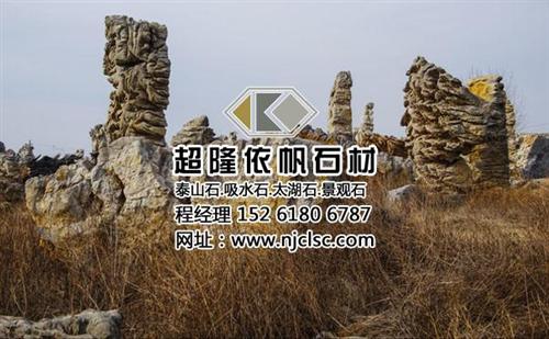 老灵璧石_鼓楼灵璧石_超隆石材(查看)  灵璧石摆放  灵璧石文化
