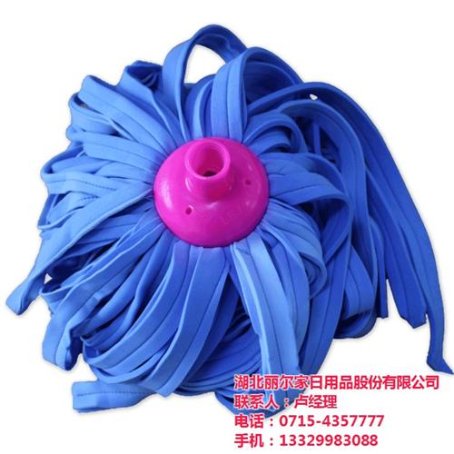 湖北拖把批发_丽尔家日用品_湖北拖把批发  湖北拖把批发哪家  湖北拖把批发报价  湖北拖把批发价格