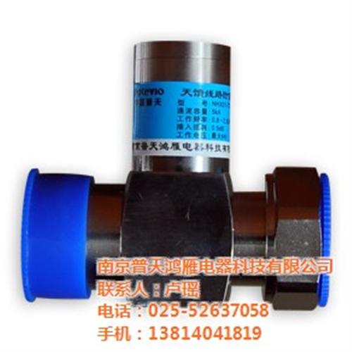 海南防雷器_普天鸿雁_防雷器报价  防雷器厂家  防雷器到哪买