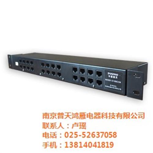 信号防雷器哪家好、湖北信号防雷器、南京普  信号防雷器厂家  信号防雷器多少钱