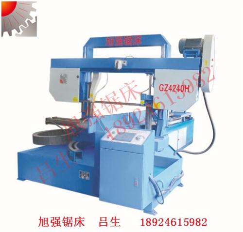 小型卧式锯床,江门锯床,旭强(查看)  小型双柱锯床  耐用锯床