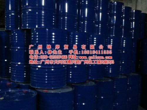 dbp_林岸贸易优势供应_二丁酯dbp优  dbp dop厂  dbp增塑剂龙头  二丁酯dbp优势