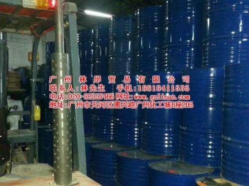 广州林岸贸易有限公司_dop_dbp d  dbp dop现  dop 生产厂家  dop今日报价厂