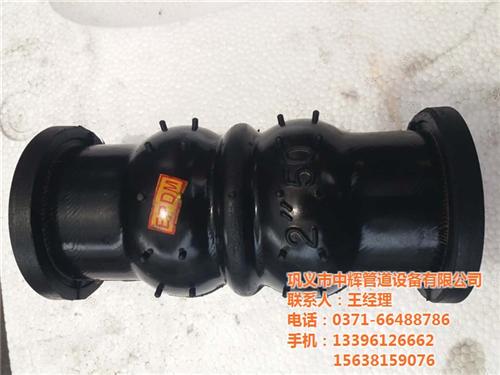 齐齐哈尔橡胶接头,中辉管道,jgda橡胶  jgd 风机盘管  jgda橡胶接头  供水材料 橡胶接