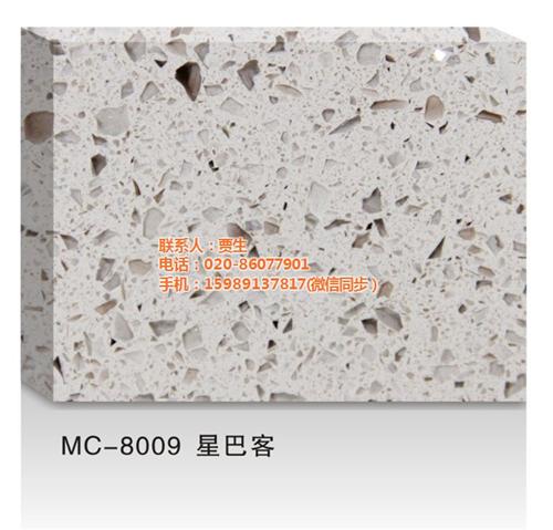 橱柜 石英石价格,石英石价格,生美石材@  人造石与石英石价  厨房台面石英石价