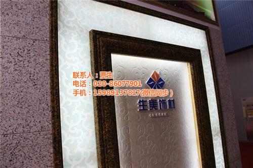 河源石英石厂家,石英石厂家,生美石材*人  广州石英石厂家  梅州石英石厂家