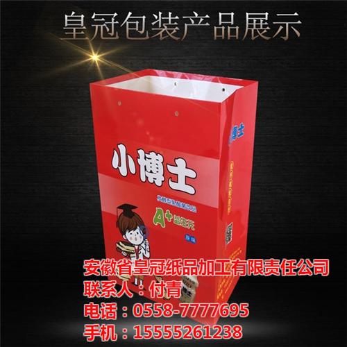 安庆包装|皇冠纸品|产品包装设计  包装设计公司  包装箱