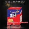 南京包装|皇冠纸品|包装盒设计