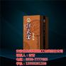 安庆包装_皇冠纸品_包装箱