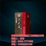 广东包装,皇冠纸品,茶叶包装设计